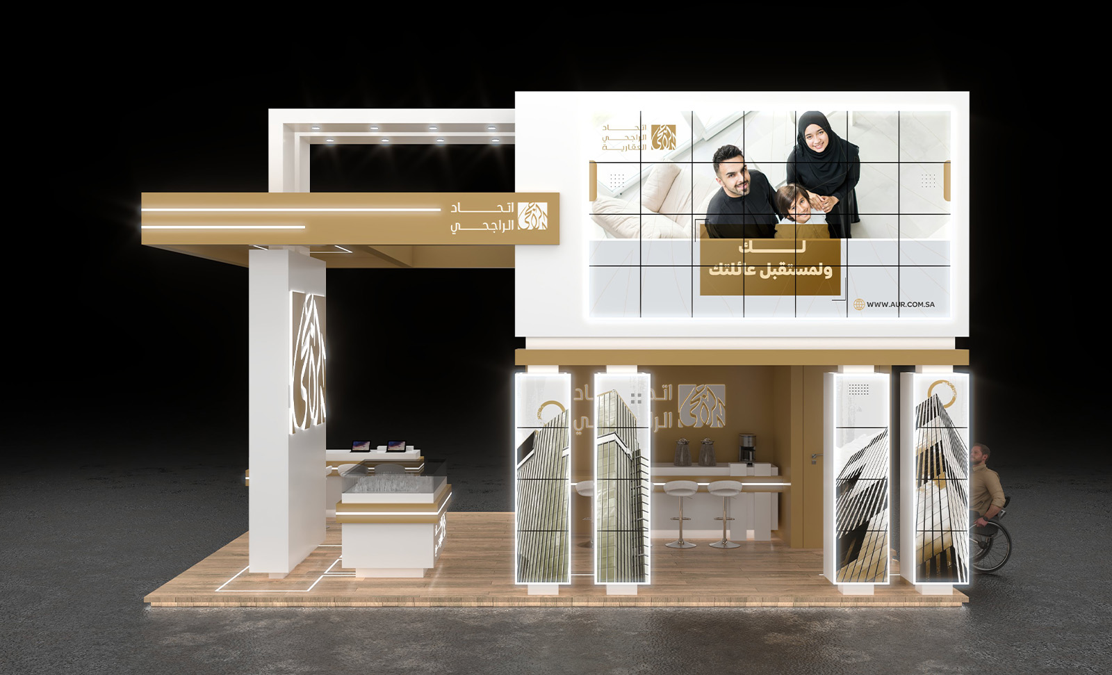 Front elevation of the booth with signage