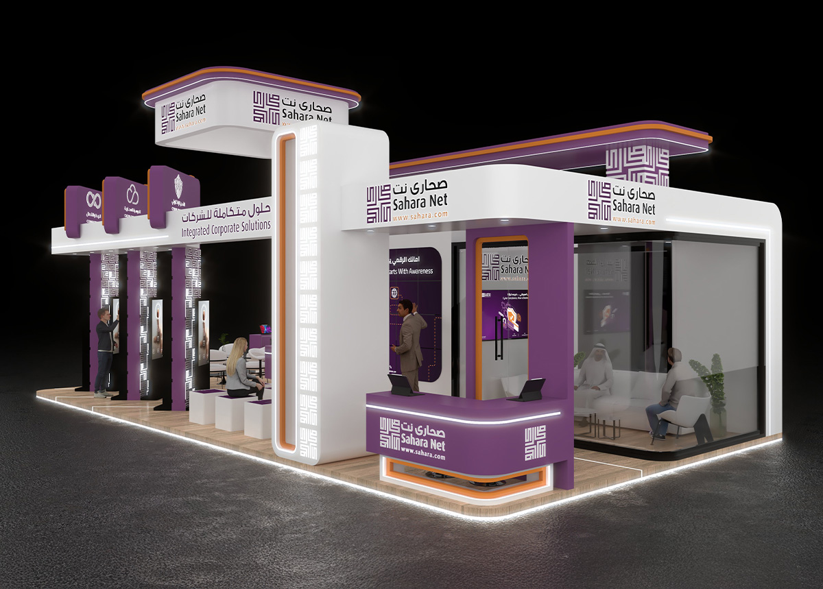 Sahara Net booth — exhibition stand