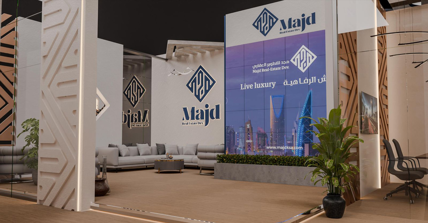 Wide view of the Majd Real Estate booth on opening day