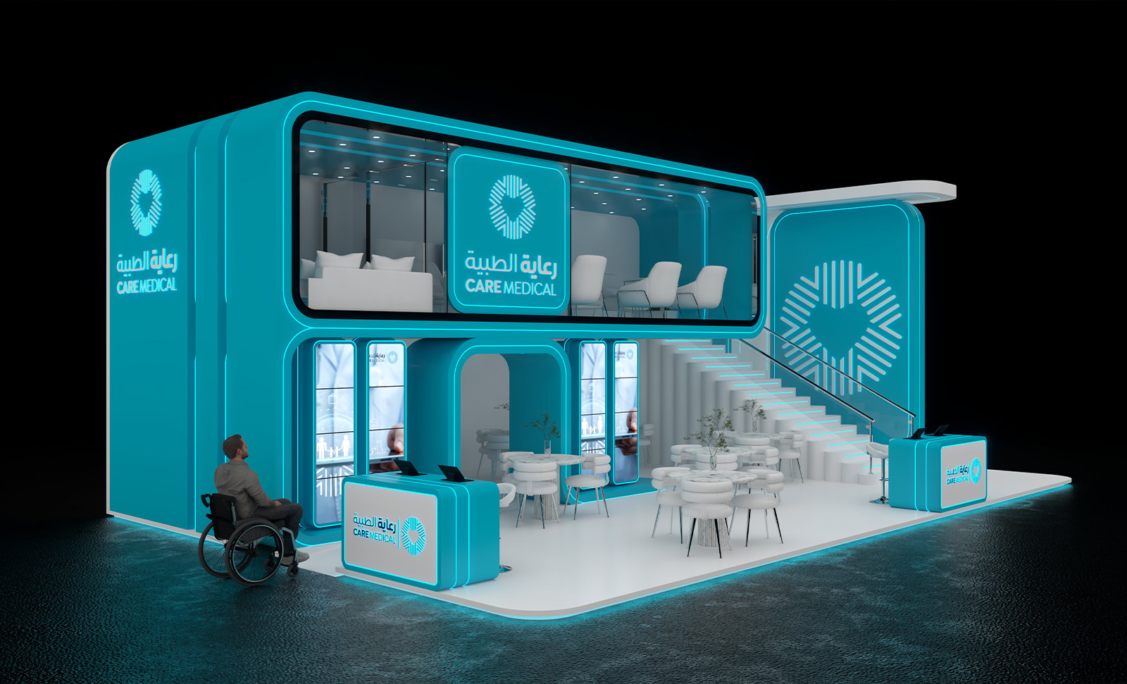 Wide view of the Care Medical booth on opening day