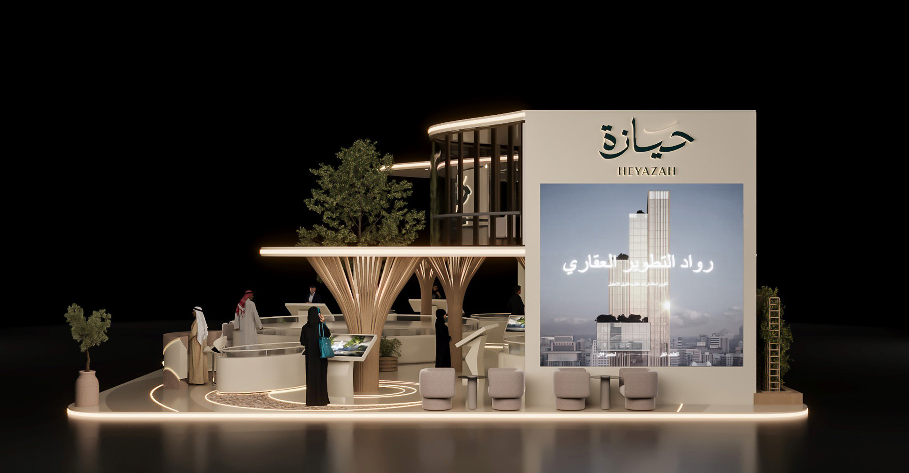 Front elevation of the booth with signage