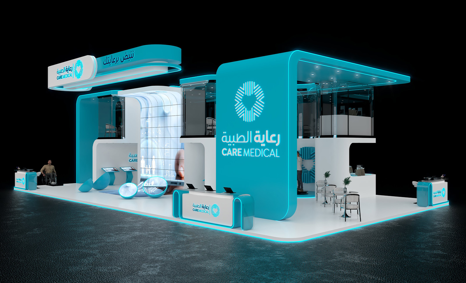 Wide view of the Care Medical 2 booth on opening day
