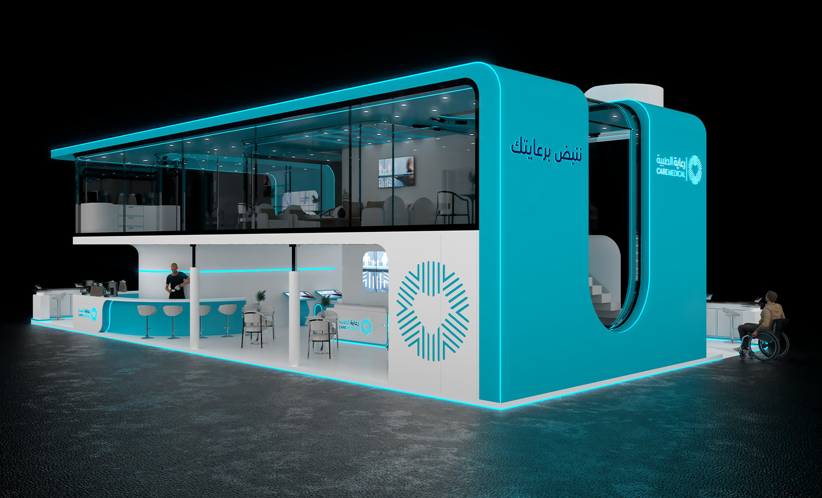 Front elevation of the booth with signage