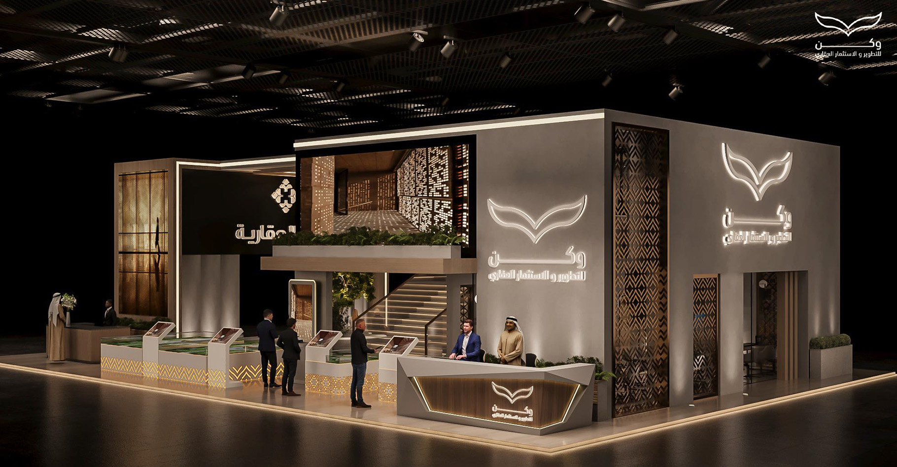 Wide view of the Wakan booth on opening day