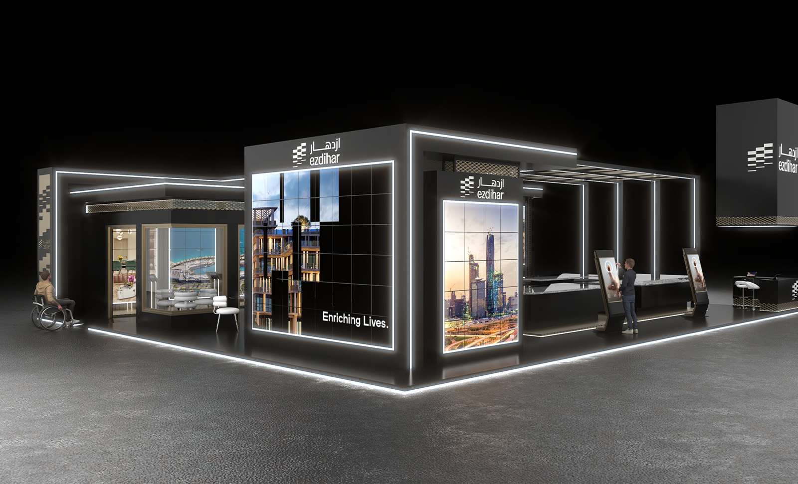 Wide view of the Ezdihar booth on opening day