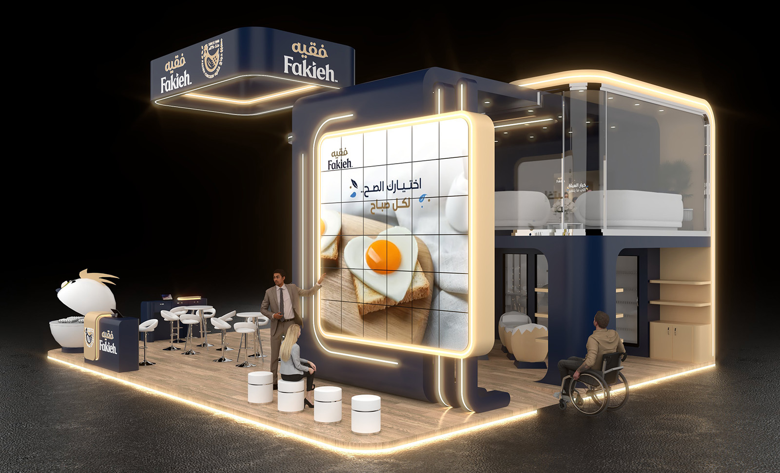 Front elevation of the booth with signage