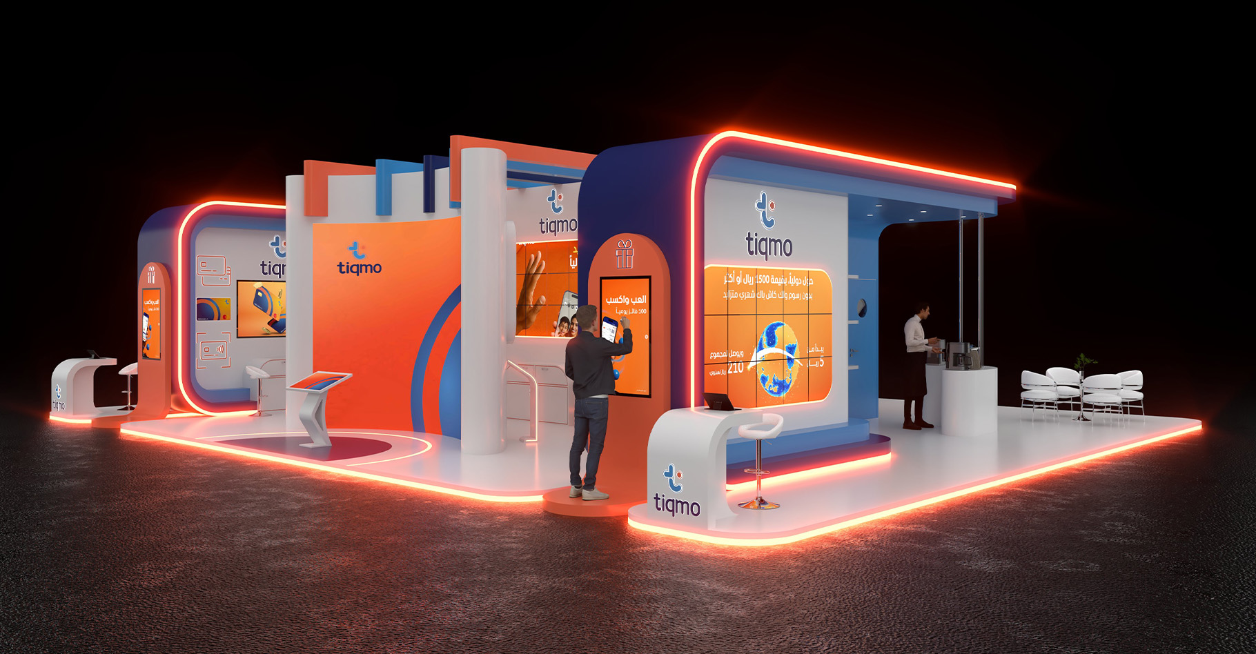 Wide view of the Tiqmo booth on opening day