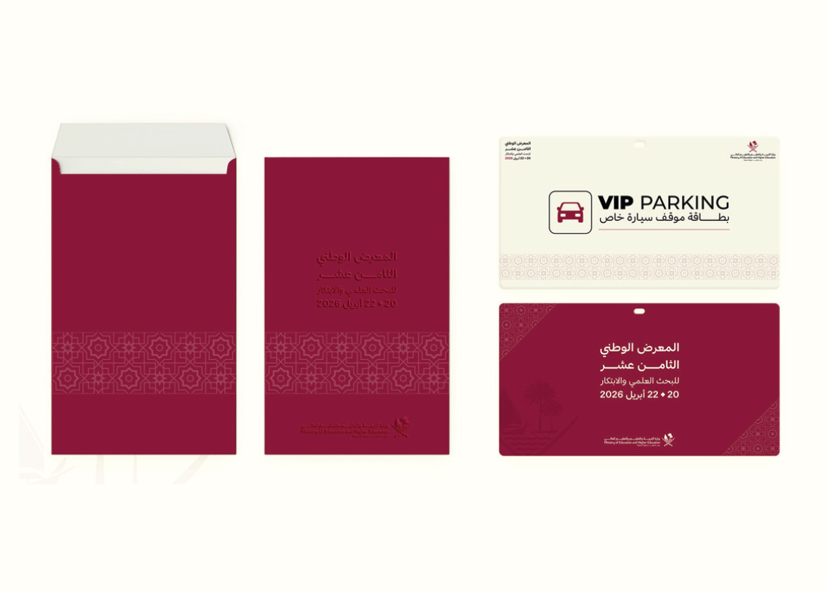 Brand identity project 15 by Review Design