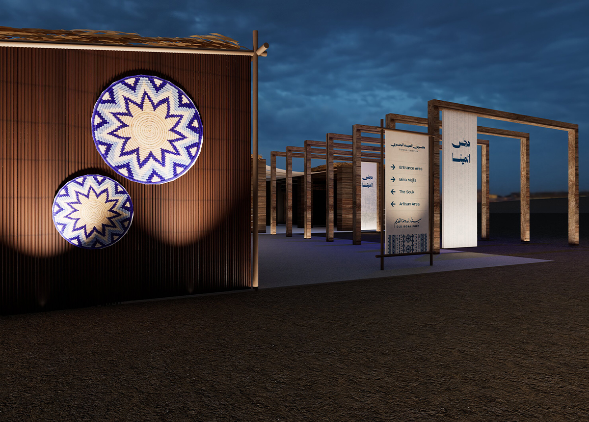 Fishing Exhibition floor and illuminated structures during the opening