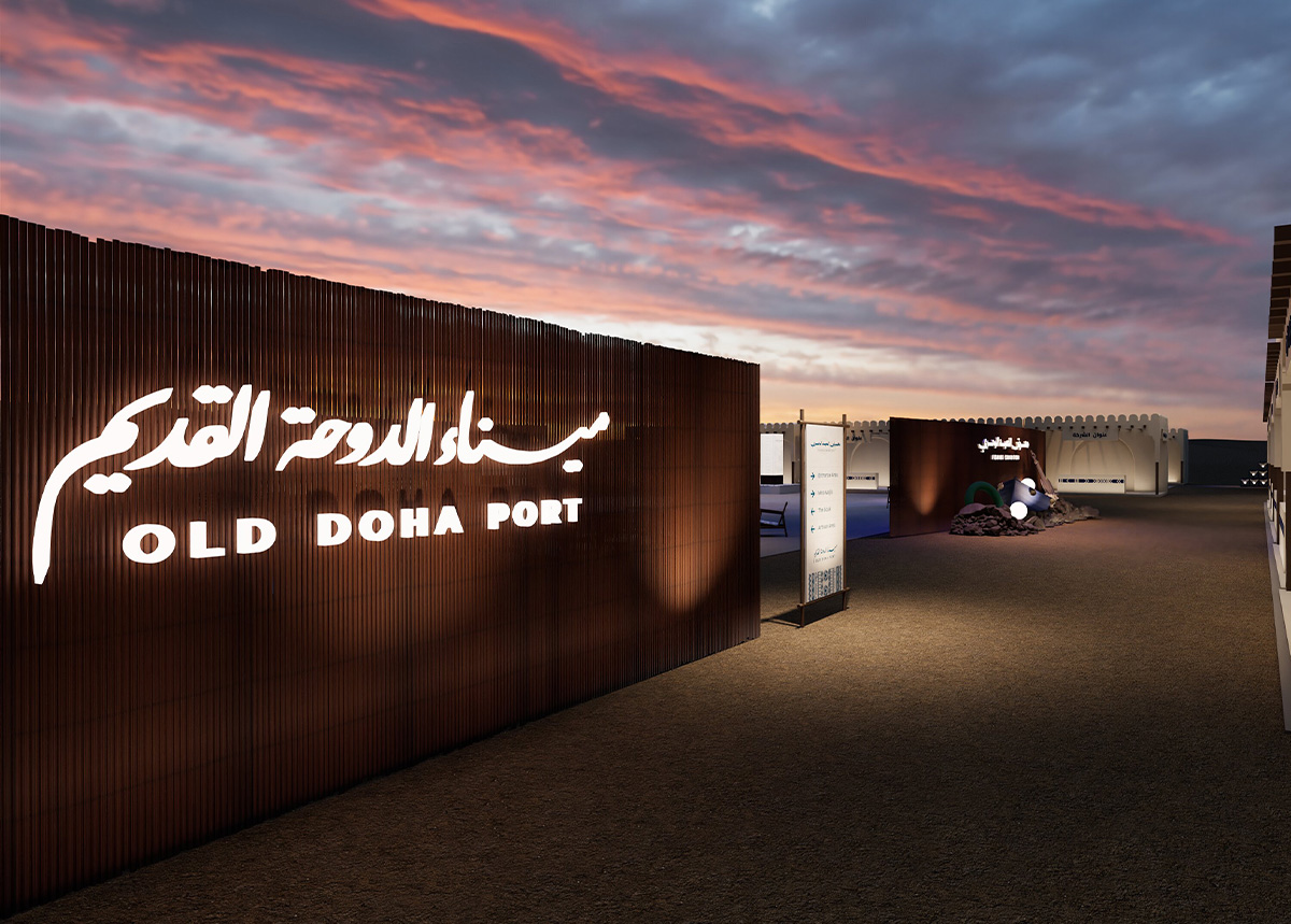 Custom-built display structures at the Old Doha Port Fishing Exhibition