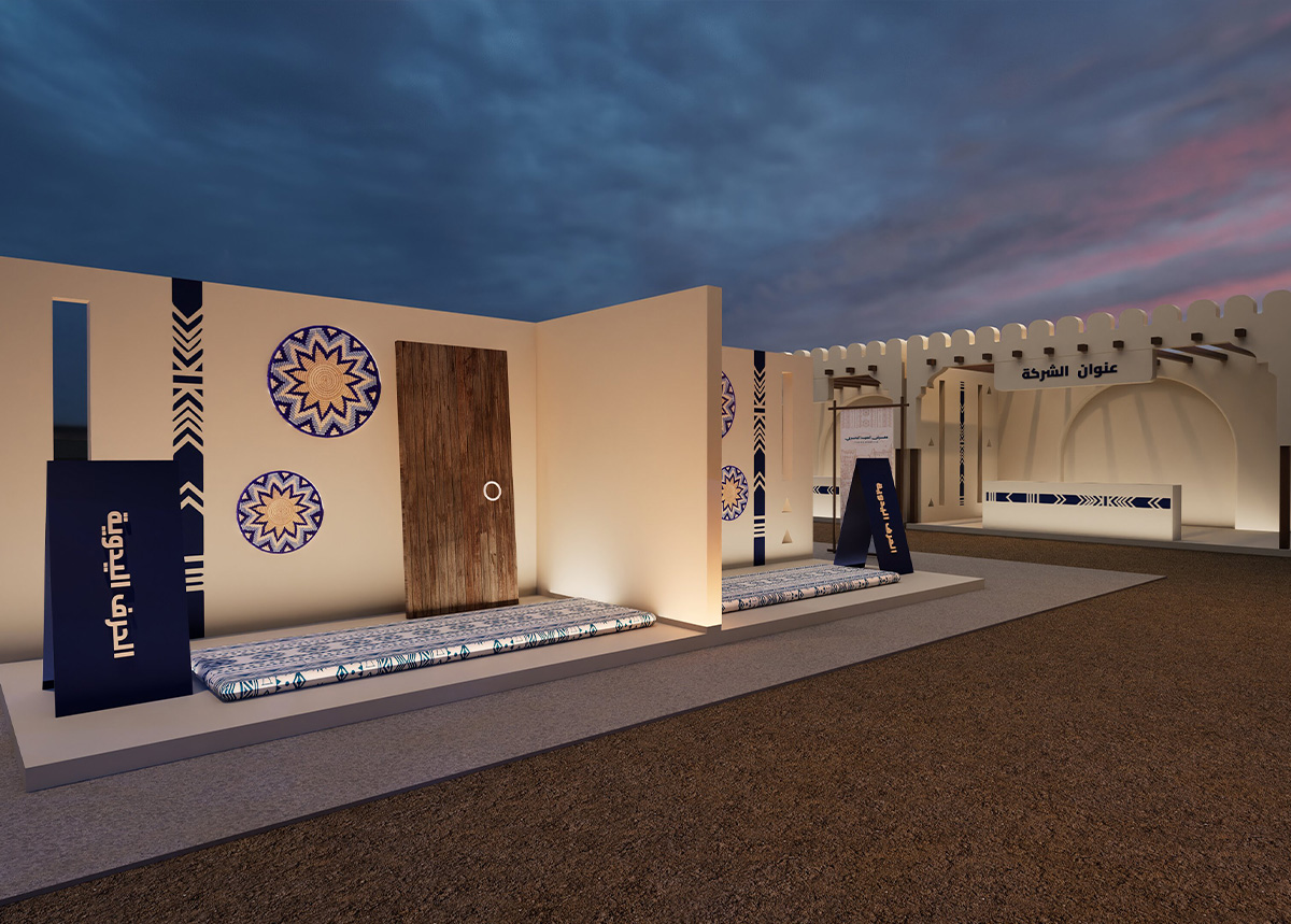 Reception and information desk at the Fishing Exhibition