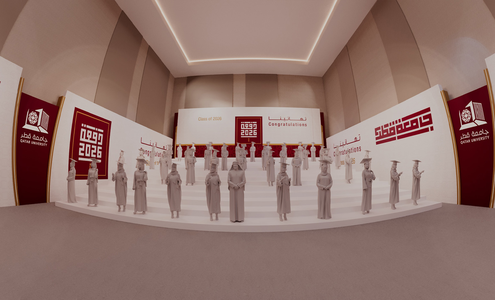 Wide view of the Qatar University graduation hall at full capacity in Doha