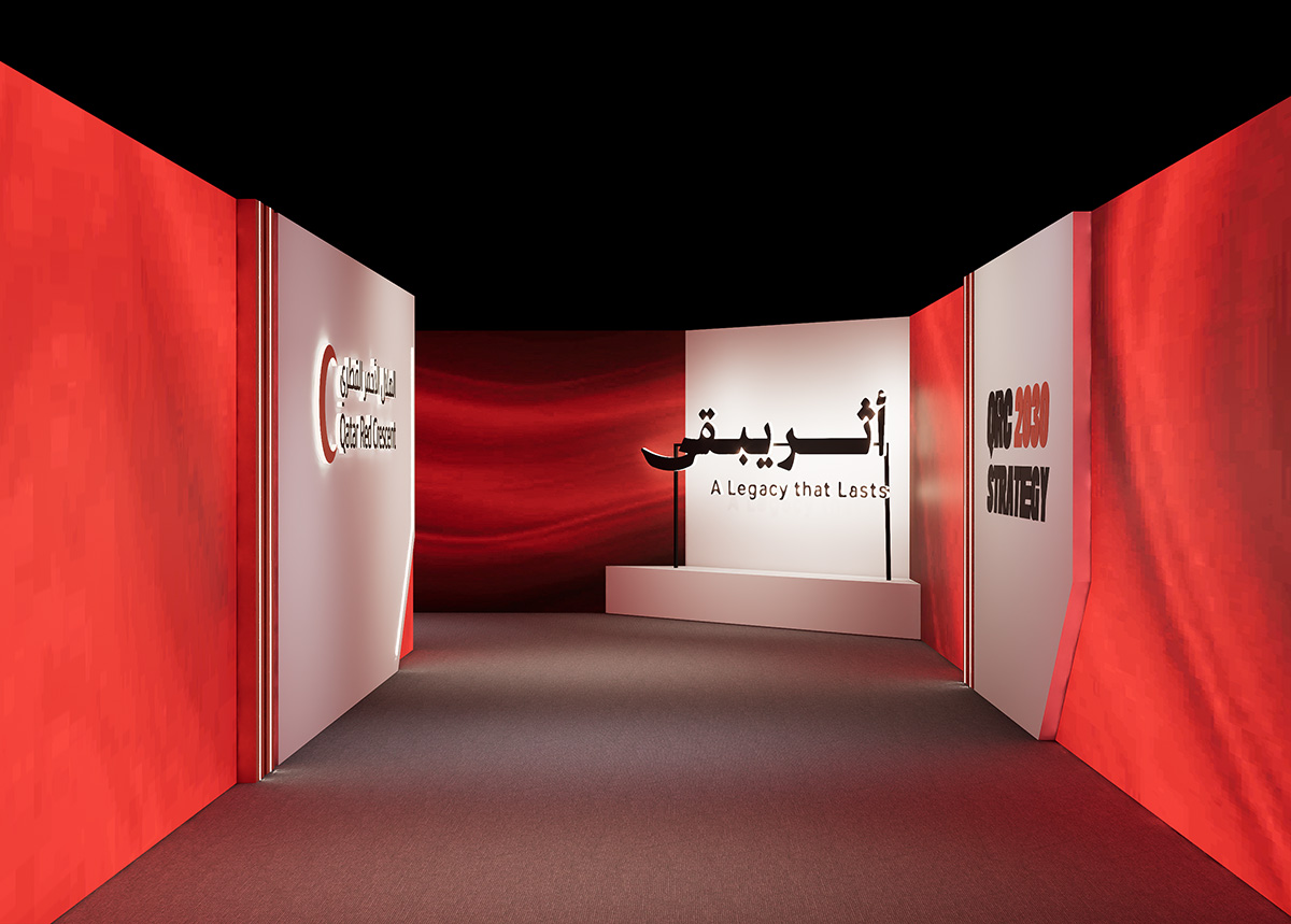 Qatar Red Crescent Strategy 2030 launch main stage during the opening