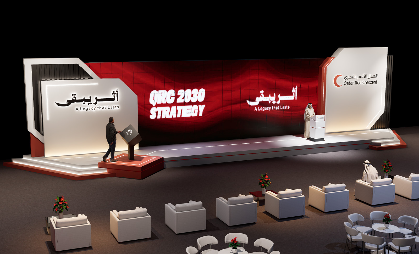 Custom-built black-box stage and scenic structures at the QRC launch