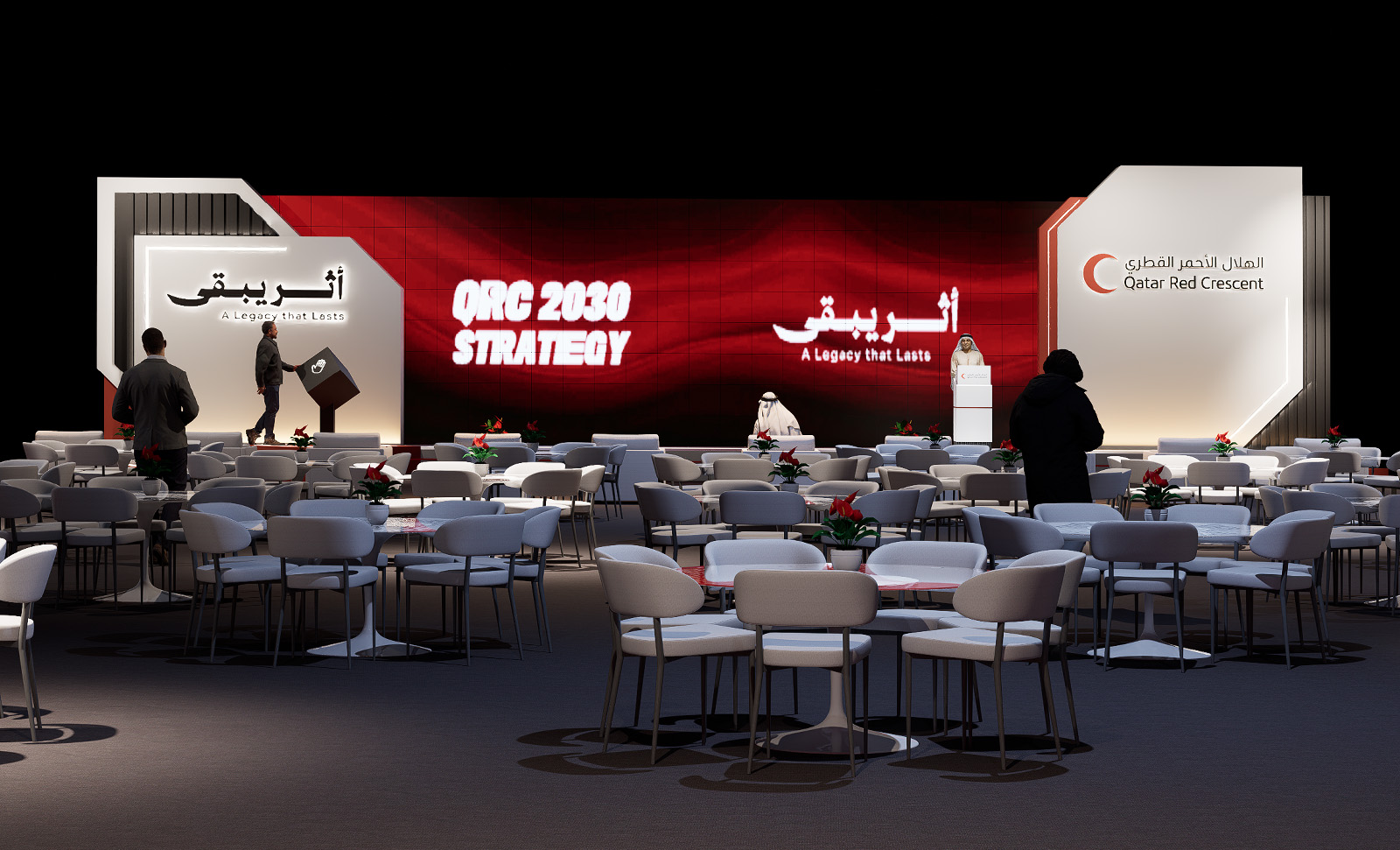 Qatar Red Crescent (QRC) Strategy 2030 launch event built by Review Design in Doha