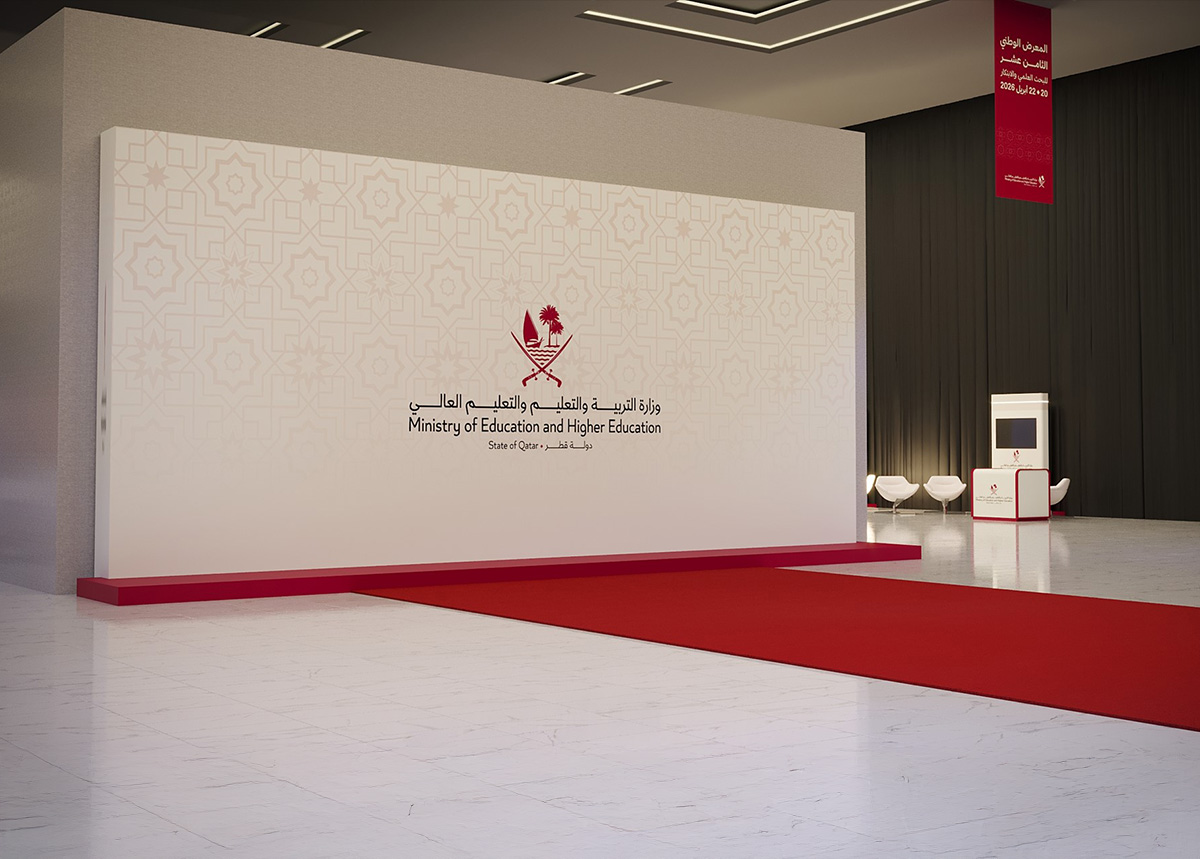 MOEHE event show floor during the opening in Doha