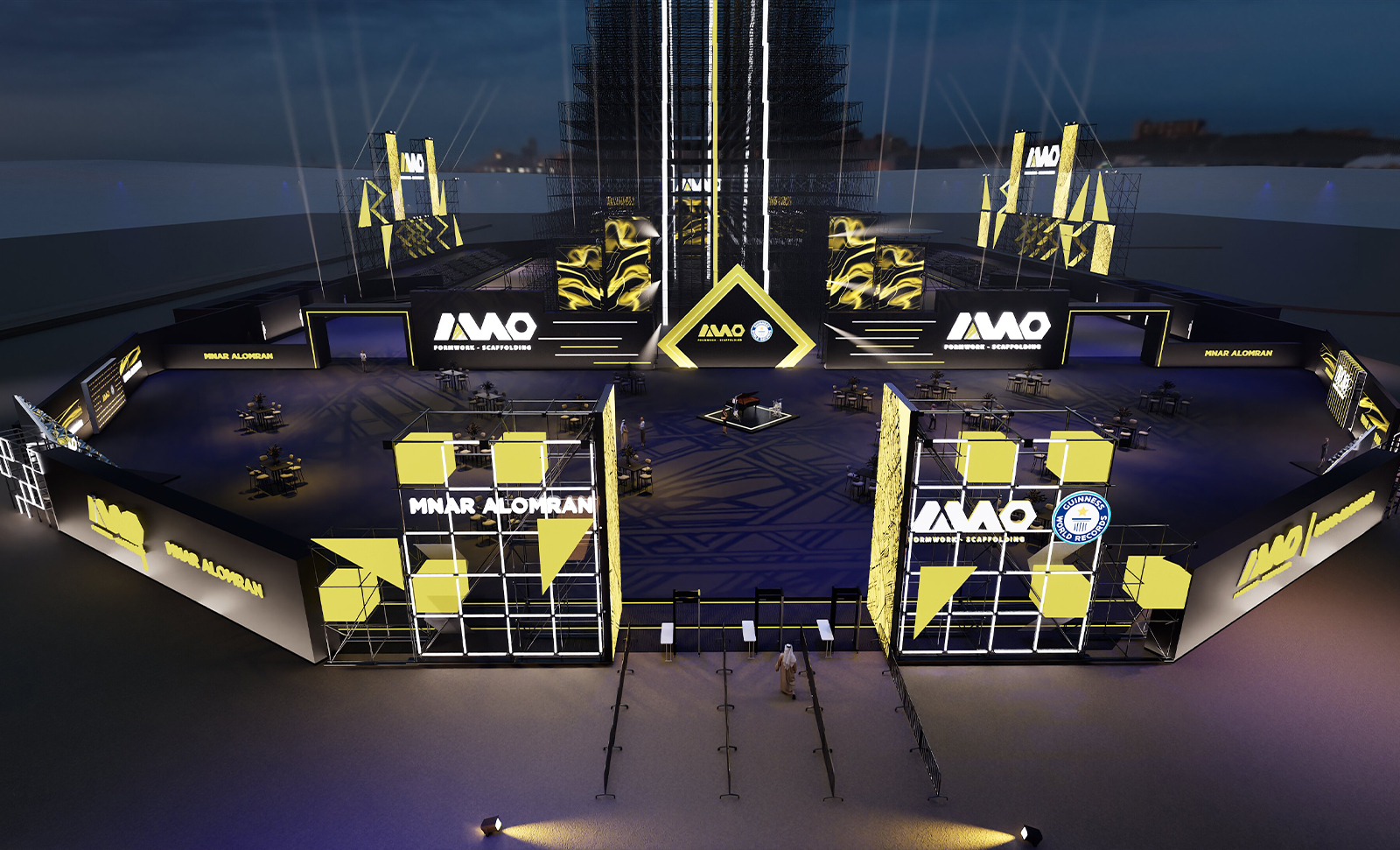 Wide view of the Manar Al Qimmah launch venue at peak attendance in Doha